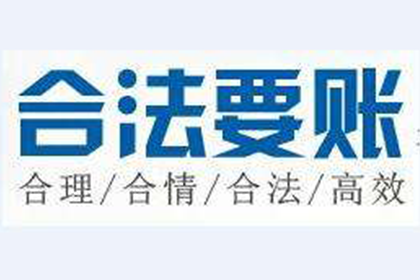张某某与山东某服务公司财产权属争议再审案